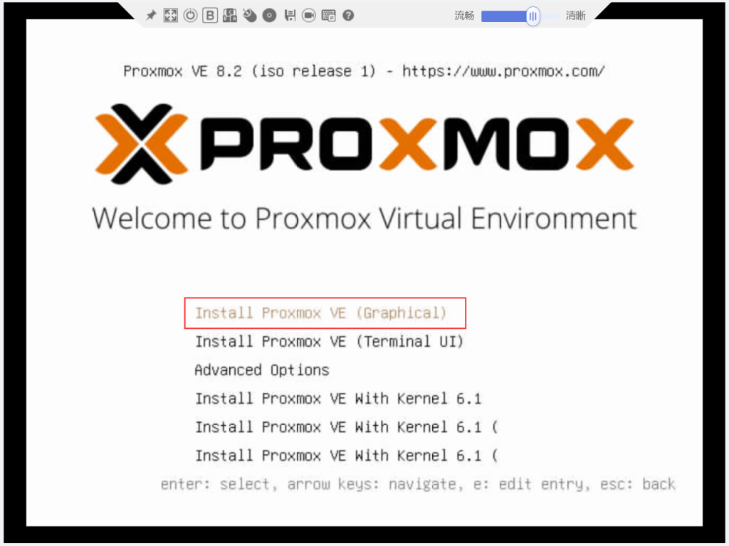 图片[12]-国产ARM服务器鲲鹏920处理器安装PVE-Proxmox VE Arm 8.2-北极狐