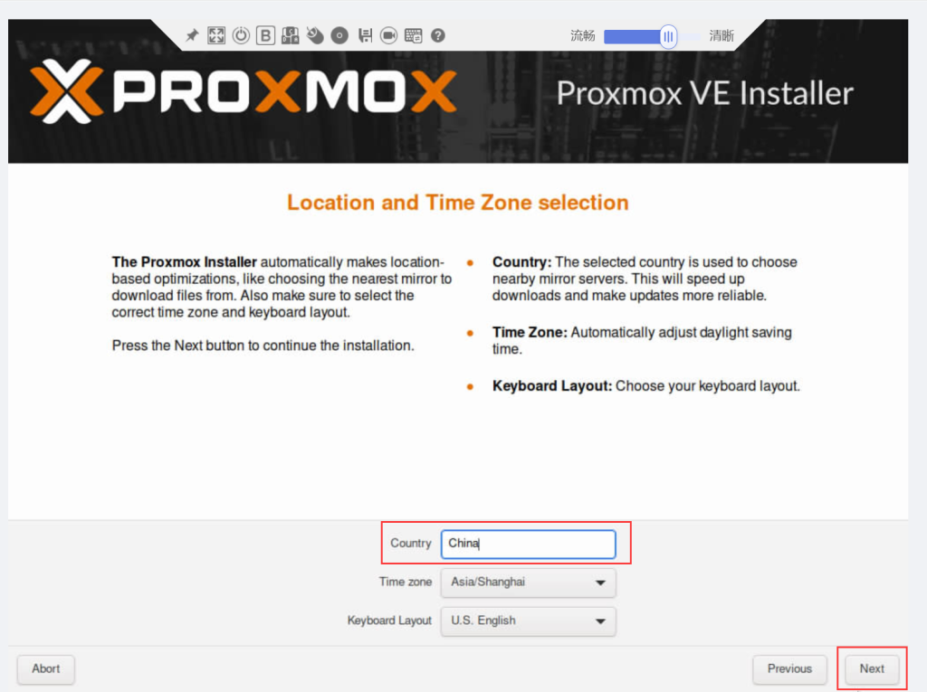 图片[16]-国产ARM服务器鲲鹏920处理器安装PVE-Proxmox VE Arm 8.2-北极狐