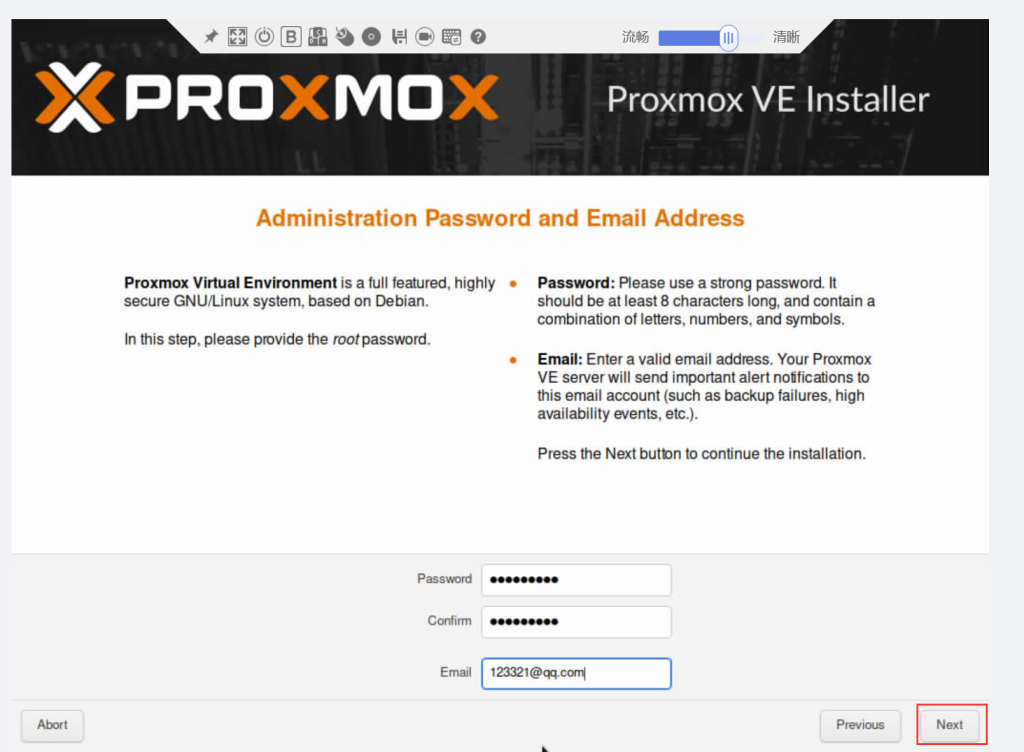 图片[17]-国产ARM服务器鲲鹏920处理器安装PVE-Proxmox VE Arm 8.2-北极狐