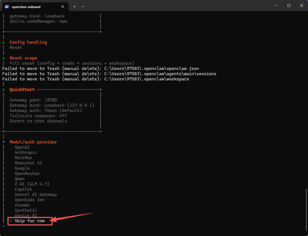 图片[5]-OpenClaw MacOS/Linux龙虾安装教程-北极狐