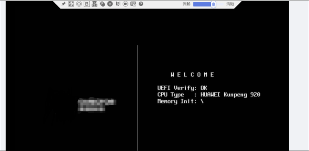 图片[11]-国产ARM服务器鲲鹏920处理器安装PVE-Proxmox VE Arm 8.2-北极狐