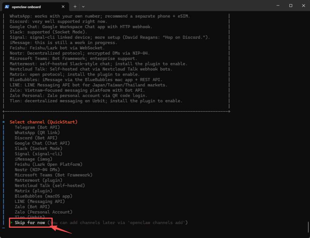 图片[8]-OpenClaw MacOS/Linux龙虾安装教程-北极狐